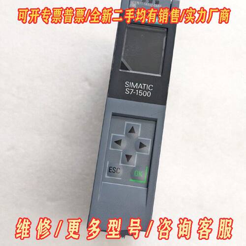6ES7511-1AK02-0AB0 西门子 工控配件议价维修