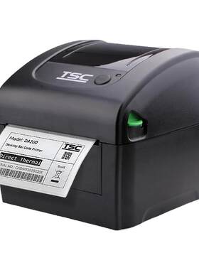 TSC DC2700热敏标签打印机卷装不干胶货架箱贴二维码打标条码机