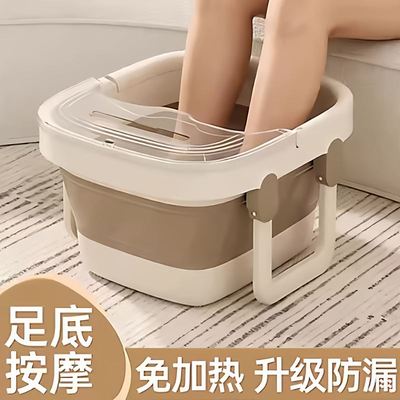 折叠泡脚桶家用2025新款便携式保温按摩冬洗脚桶过小腿养生洗脚盆