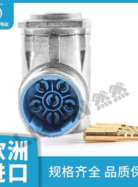 议价HYPERTAC 伊倍达连接器LEOB06MRON000现货供应