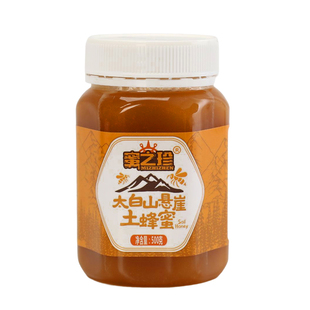蜜之珍蜜蜂蜜纯正天然野生土蜂蜜农家自产百花蜜正品木桶蜜500g