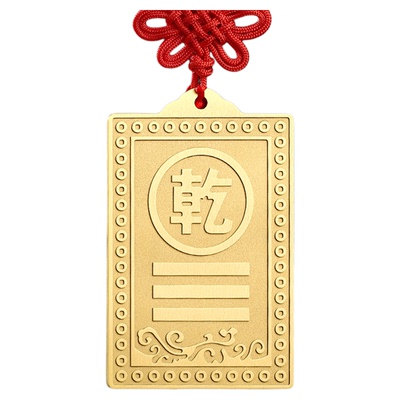 纯黄铜加厚实心房屋缺角一挂即可