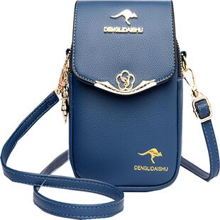 嶝丽袋鼠推荐真皮斜挎小包包女2025新款时尚百搭零钱包单肩手机包