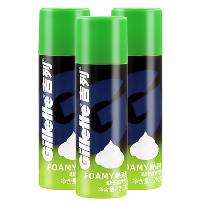 吉须泡沫手动刮胡柠檬三瓶剃须刀