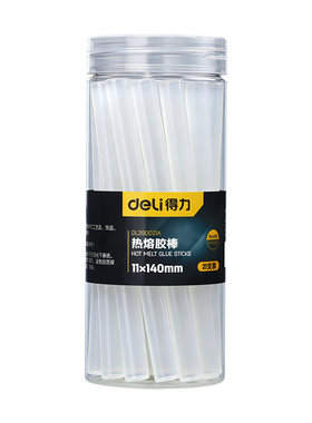 【爆款】得力0甲醛高粘胶棒