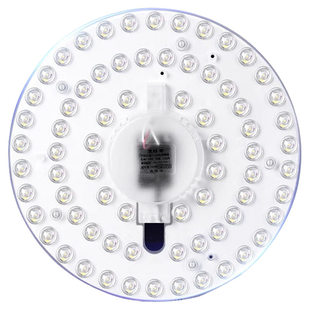 超亮led灯盘吸顶灯灯芯卧室模组光源替换灯管贴片磁吸灯板节能