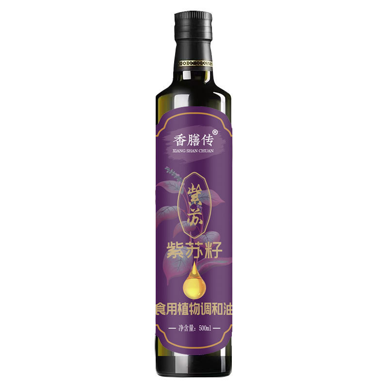 紫苏籽油低温冷榨调和苏子油食用