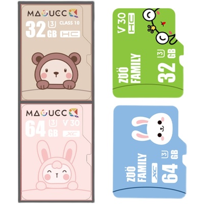麦巧适儿童数码相机专用存储SD卡32GB内存卡64GB
