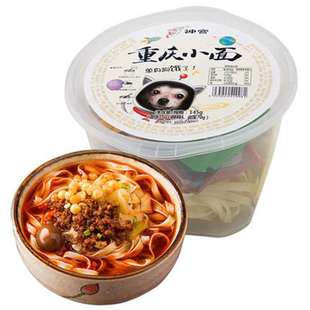 桶桶赠蛋神宫单身狗重庆小面麻辣味135g*12桶整箱批方便面速食泡