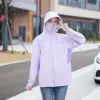 Товары от 潮流前线屋8