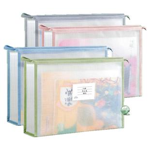 小学生用科目分类学科袋初中生加厚a4考试专用透明文件袋拉链式手提补习袋作业袋资料书本收纳袋子补课文件包