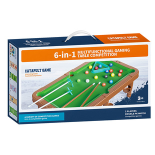 六合一台球桌儿童家用小型室内桌球台弹弹棋新年礼物亲子互动礼盒