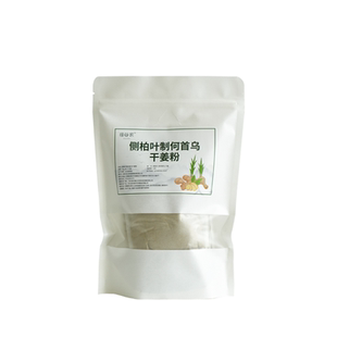 目谷家侧柏叶洗头包洗头发粉中药材侧柏叶何首乌干姜粉洗头泡头粉