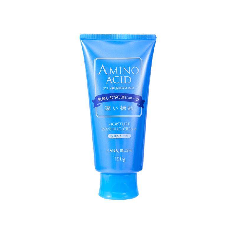 花印含氨基酸洗面奶女男深层保湿补水清洁毛孔控油泡沫洁面乳进口