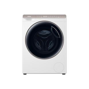 换新补贴丨海尔滚筒洗衣机全自动家用3.5kg迷你小型婴儿童高温洗