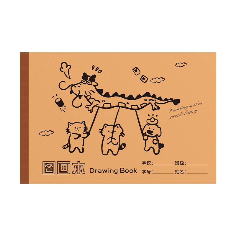 a4图画本画画本小学生专用美术本儿童绘画本2026年新款加厚大号幼儿园用空白画纸美术生本子素描油画平摊纸张