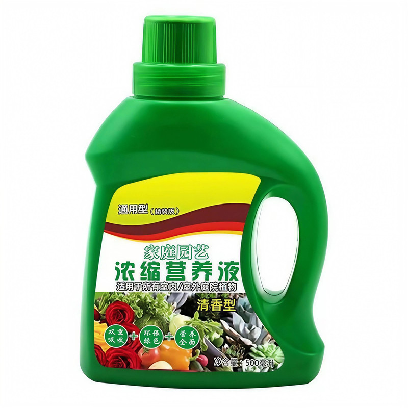 营养液通用型养花肥料家用盆栽植物绿萝发财树兰花草多肉水培花卉