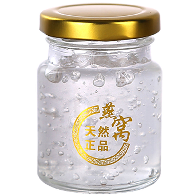 燕窝分装瓶子耐高温玻璃密封小罐可蒸煮家用鲜炖即食定制