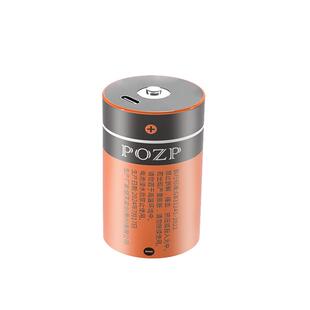叵卓1号锂充电电池 usb 可充电D型大号煤气燃气灶热水器一号1.5V