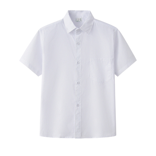 深圳市统一标准校服中学生礼服夏季女连衣裙男衬衫西裤领带学院风