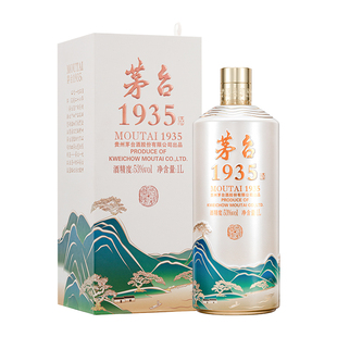 【官方旗舰】茅台1935·西湖揽胜文创酒（断桥残雪）53度1L白酒