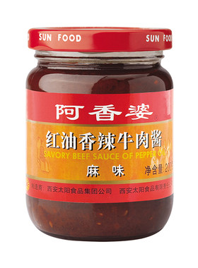 阿香婆红油香辣牛肉酱麻味