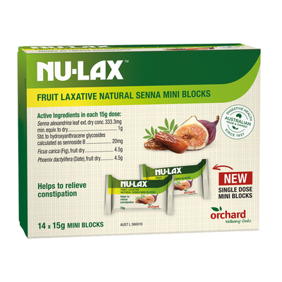 nulax乐康膏便秘排便便携装