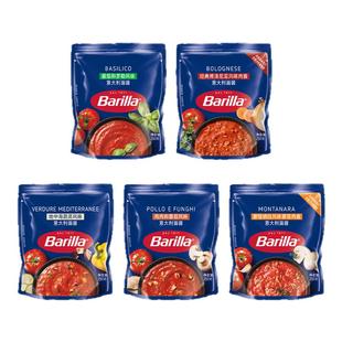 Barilla百味来意大利面酱肉酱番茄罗勒意面酱拌面专用家用十包装