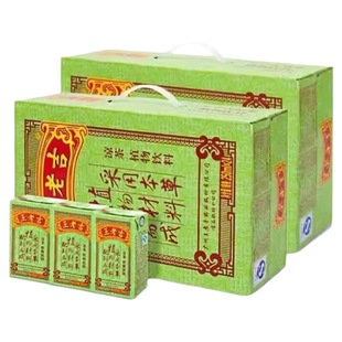 整箱王老吉凉茶250mlx24盒植物饮料草本凉茶清火解暑火锅解腻礼品