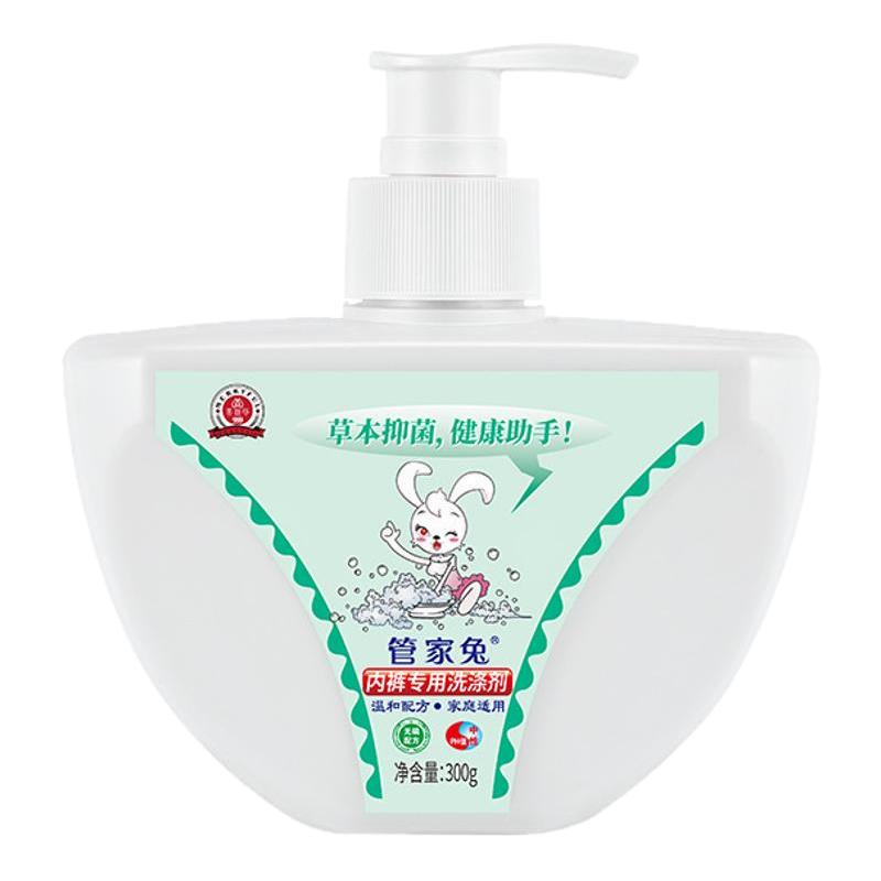 手洗内裤内衣洗衣液女士专用血渍