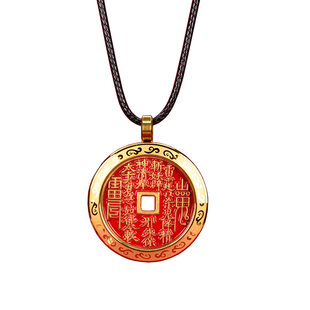 杭州法物山鬼花钱吊坠嘎乌盒祥云八卦图道家铜钱古币保真天然朱砂