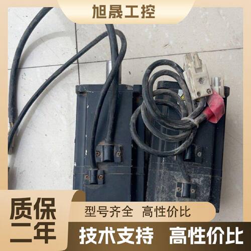 【议价】汇川伺服电机ISMV1-75B30CB-U131X，750W