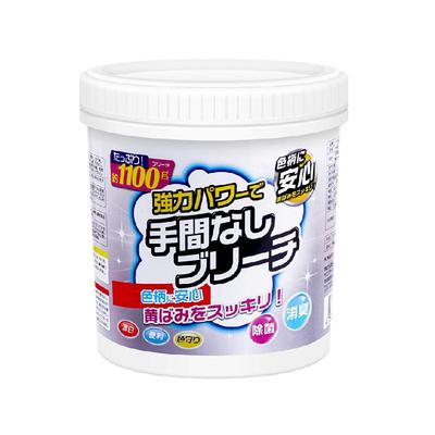 KINBATA爆炸盐彩漂粉去黄去渍