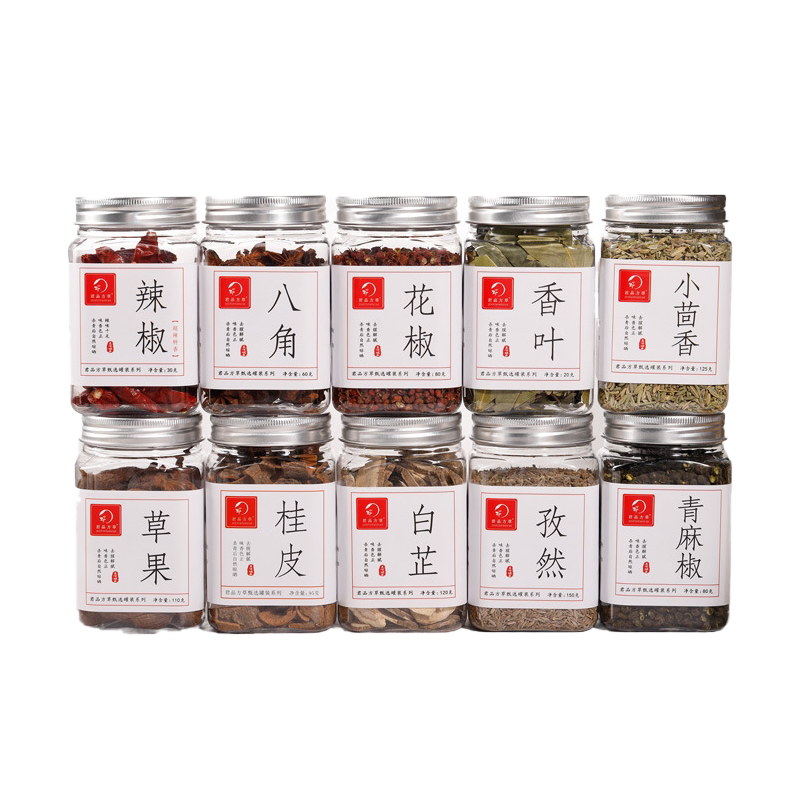 大全八角香料调料白芷