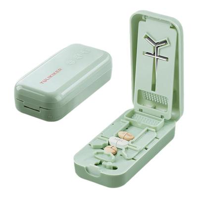 日式切药器精准分割磨药盒