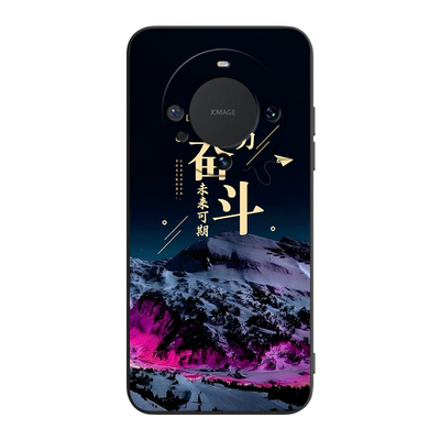 luckrider适用于防摔软外壳专用