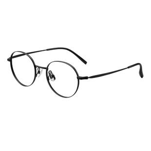 海伦凯勒近视眼镜框女轻盈小圆框眼镜可选防蓝光高度数镜片男9344