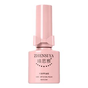 2026年新款懒人五合一爆款黑加仑紫猫眼指甲油胶无需底胶封层