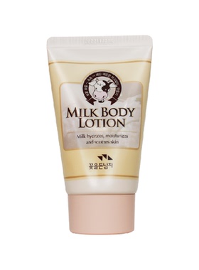 所望进口牛奶清爽保湿身体乳50ml