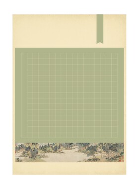 A3加厚蒙肯纸硬笔书法作品纸