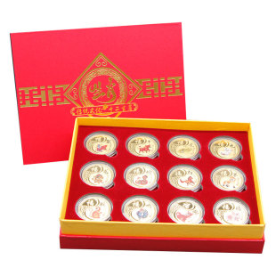 十二生肖纪念章生肖动物纪念彩色12生肖工艺品纪念币彩色硬币12枚