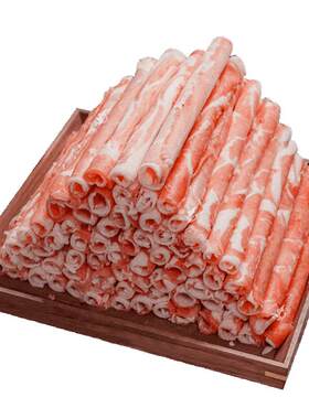 盐池滩羊涮火锅羊肉卷不膻不腥