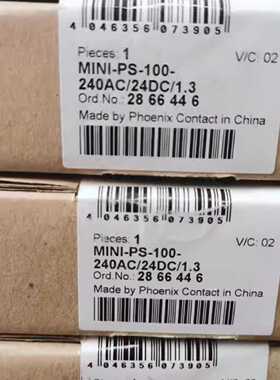 询价-2866446 电源 - MI-PS-100-240AC