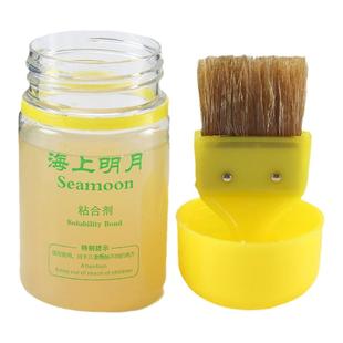 【1857】国家队海夫黑油黄油棕油红油膨胀油海上明月打底油