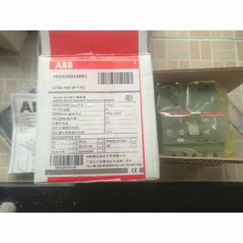 议价原装 ABB 塑壳式断路器 S2X80 3P R80A R63A R50A R40A