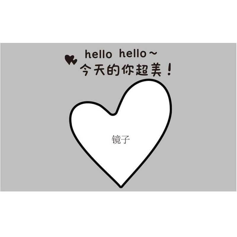 网红打卡爱心镜子墙贴高级造景