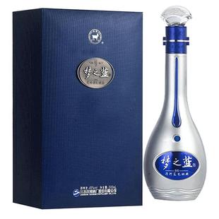 洋河蓝色经典 梦之蓝M9 52度500mL 官方自营旗舰店 绵柔白酒