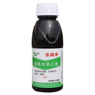 乐阔净2号阔叶杂草草坪除草剂水花生斑地锦酢浆草等恶性杂草除根