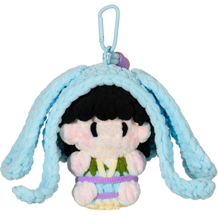 成品钩织梓渝同款周边兔耳帽大软糖挂件演唱会应援物料送朋友礼物