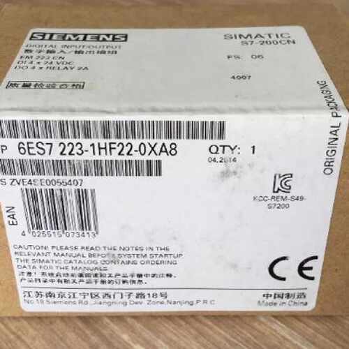 议价西门子6ES72231HF220XA8S7200CPU模块输入6ES7223-1HF22-0XA8